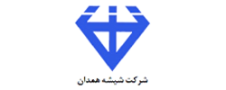 شرکت شیشه همدان شرکت شیشه همدان