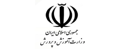 وزرات آموزش و پرورش جمهوری اسلامی ایران وزرات آموزش و پرورش جمهوری اسلامی ایران