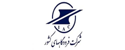 شرکت فرودگاه های کشور شرکت فرودگاه های کشور