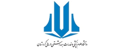 دانشگاه علوم پزشکی و خدمات بهداشتی درمانی کردستان دانشگاه علوم پزشکی و خدمات بهداشتی درمانی کردستان