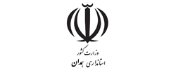 استانداری همدان استانداری همدان