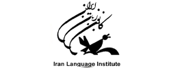 کانون زبان ایران کانون زبان ایران