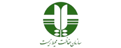 سازمان حفاظت محیط زیست سازمان حفاظت محیط زیست