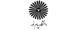 دانشگاه پیام نور دانشگاه پیام نور