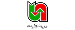 سازمان راهداری و حمل ونقل جاده ای سازمان راهداری و حمل ونقل جاده ای